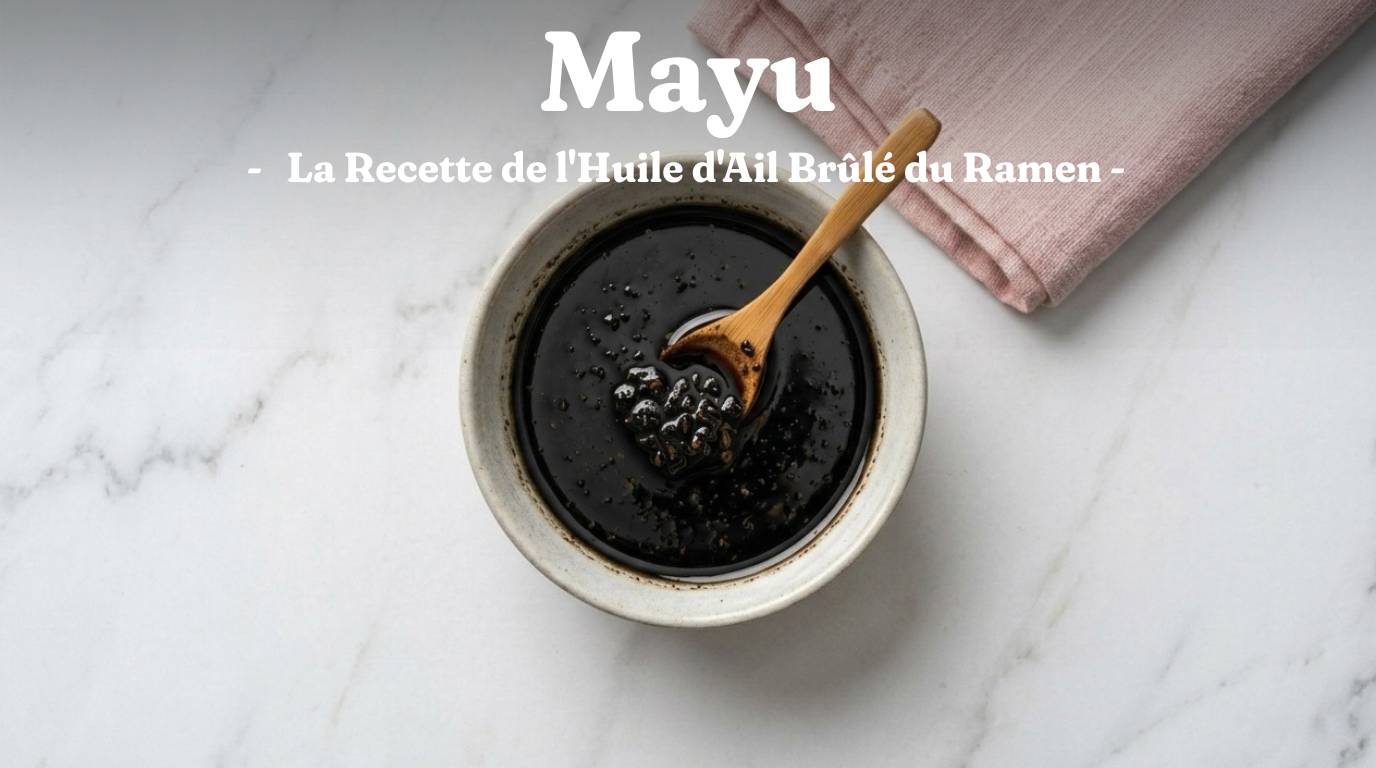 Mayu : la Recette de l'Huile d'Ail Brûlé du Ramen 1 Mayu : la Recette de l’Huile d’Ail Brûlé du Ramen