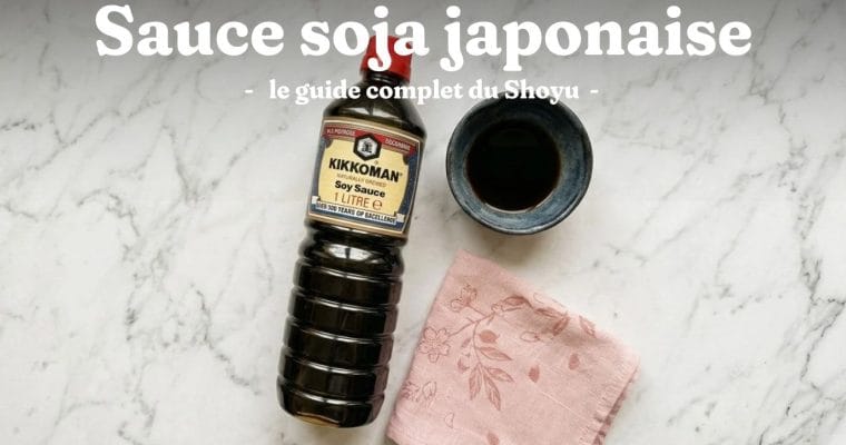 Sauce soja japonaise : le guide complet du Shoyu 4 Sauce soja japonaise : le guide complet du Shoyu