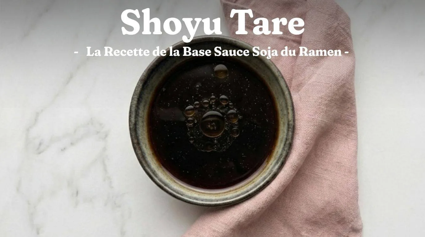 Shoyu Tare : la Recette de la Base Sauce Soja du Ramen 1 Shoyu Tare : la Recette de la Base Sauce Soja du Ramen