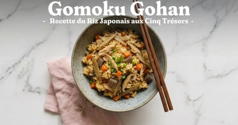 Gomoku Gohan : Recette du Riz Japonais aux Cinq Trésors 4 Gomoku Gohan : Recette du Riz Japonais aux Cinq Trésors