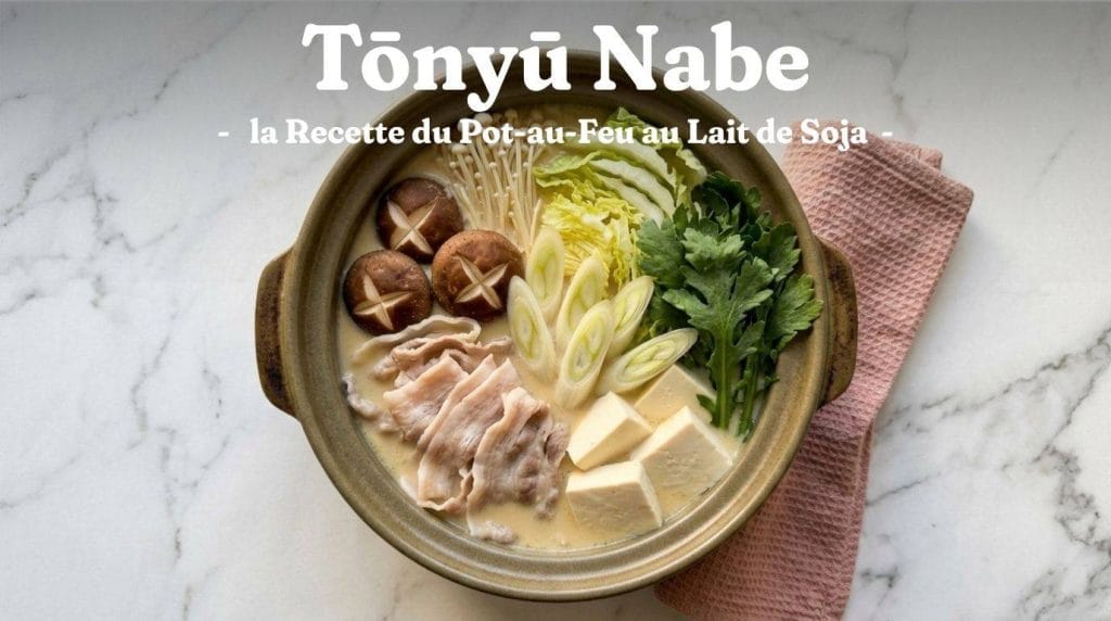 Le Tonyu Nabe (豆乳鍋) est une fondue japonaise (hot pot) réconfortante préparée dans un bouillon crémeux à base de lait de soja (tōnyū) et de dashi, souvent aromatisé au miso et au sésame.