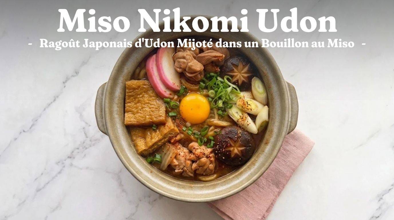 Miso Nikomi Udon : Recette Authentique de Nagoya 1 Miso Nikomi Udon : Recette Authentique de Nagoya